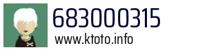 683000315