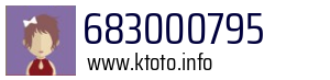 683000795