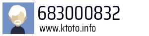 683000832