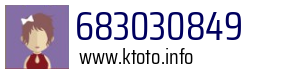 683030849
