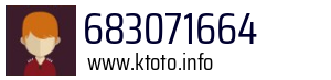 683071664