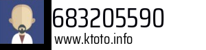 683205590
