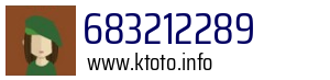 683212289