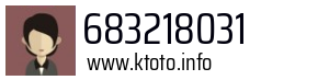 683218031