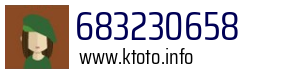 683230658