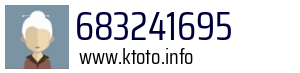 683241695