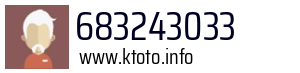 683243033