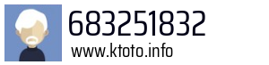 683251832