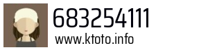 683254111