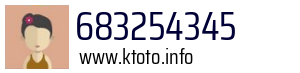 683254345