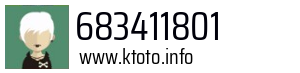 683411801