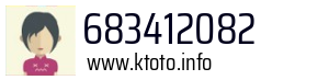 683412082
