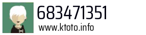 683471351