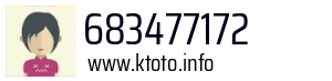 683477172