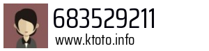 683529211