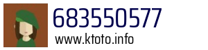 683550577