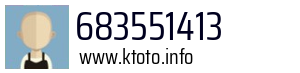 683551413