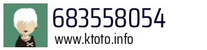 683558054