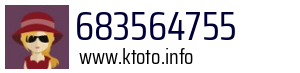 683564755