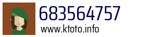 683564757