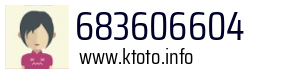 683606604