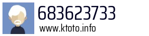 683623733