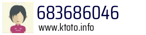 683686046