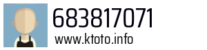 683817071