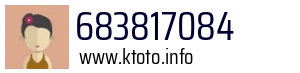683817084