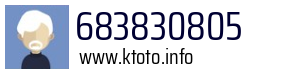 683830805