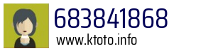 683841868