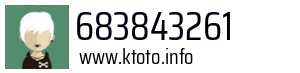 683843261