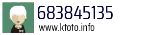 683845135