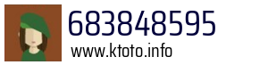 683848595