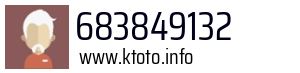 683849132