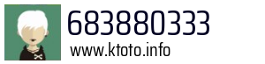 683880333