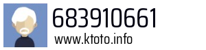 683910661