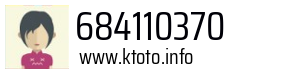 684110370