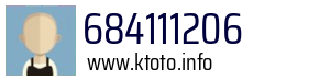 684111206