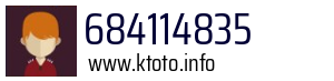 684114835