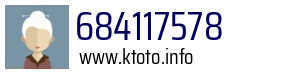 Numer telefonu 684117578 684117578
