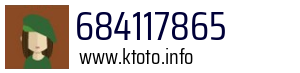 684117865