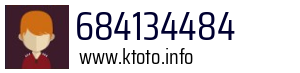 684134484