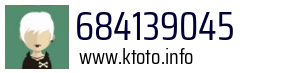 684139045