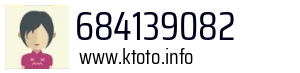 684139082