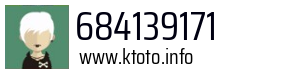 Numer telefonu 684139171 684139171