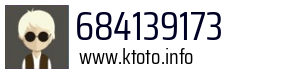 Numer telefonu 684139173 684139173