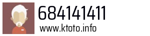 684141411