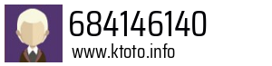 684146140