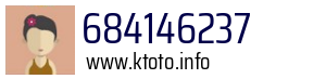 684146237